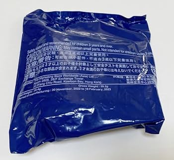 ハッピーセットカードパックのみ　7パック Amazon.co.jp: マクドナルド ハッピーセット トミカ 2023 はと
